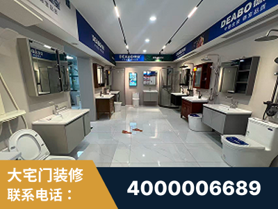 迁安-企业展示图